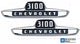 1955 Chevy Truck LH & RH CHEVROLET 3100 Hood Side Emblems Pair with Fasteners
