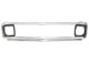 71-72 Chevy C10 Truck Polished Aluminum Outer Grill Shell
